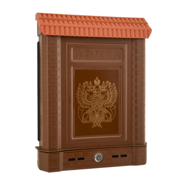 Ящик почтовый индивидуальный пластик Премиум коричневый с замком 5920-00 - Фото 1