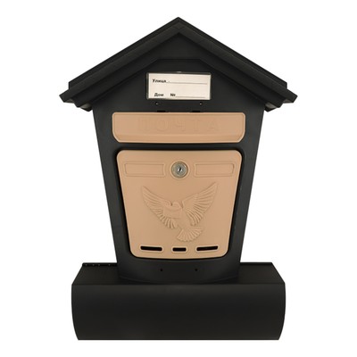 Ящик почтовый индивидуальный пластик Элит черн-беж с замком 6880-00
