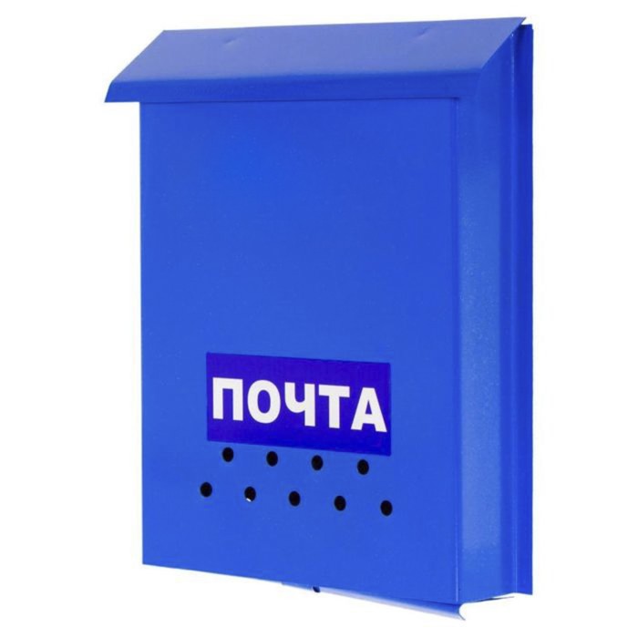 Ящик почтовый, вертикальный, без замка (с петлёй), синий - Фото 1