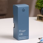 Диффузор ароматический Hygge #18 Османтус и нарцисс 50 мл - Фото 7