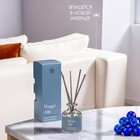 Диффузор ароматический Hygge #18 Османтус и нарцисс 50 мл - Фото 3