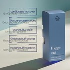 Диффузор ароматический Hygge #18 Османтус и нарцисс 50 мл - Фото 4