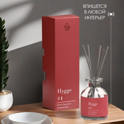 Диффузор ароматический Hygge #1 Вишневый мусс, 100 мл