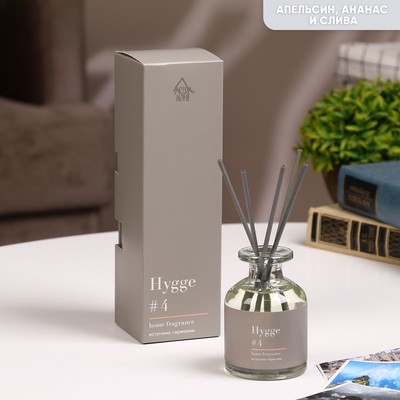 Диффузор ароматический Hygge #4 Источник гармонии, 100 мл