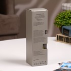 Диффузор ароматический Hygge #4 Источник гармонии 100 мл - Фото 7