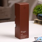 Диффузор ароматический Hygge #5 Красные ягоды 100 мл - Фото 7