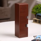 Диффузор ароматический Hygge #5 Красные ягоды 100 мл - Фото 8