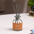 Диффузор ароматический Hygge #6 Манго 100 мл - Фото 6