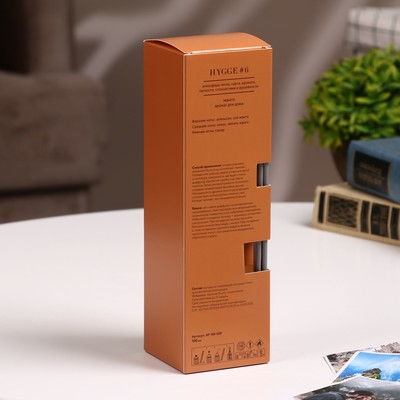 Диффузор ароматический Hygge #6 Манго, 100 мл
