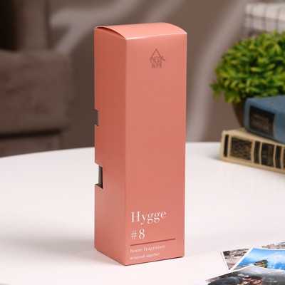 Диффузор ароматический Hygge #8 Ягодный щербет, 100 мл