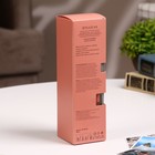 Диффузор ароматический Hygge #8 Ягодный щербет 100 мл - Фото 8