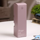 Диффузор ароматический Hygge #9 Лаванда 100 мл - Фото 7