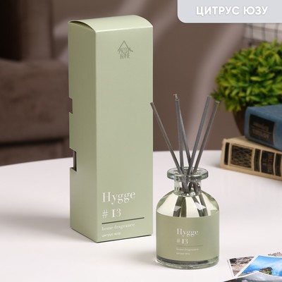Диффузор ароматический Hygge #13 Цитрус юзу, 100 мл
