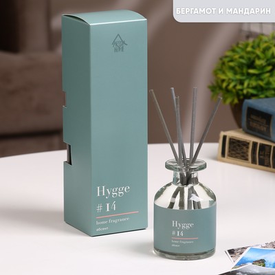 Диффузор ароматический Hygge #14 Абсент, 100 мл