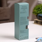 Диффузор ароматический Hygge #14 Абсент 100 мл - Фото 8