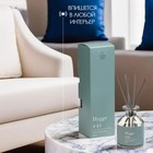 Диффузор ароматический Hygge #14 Абсент 100 мл - Фото 3