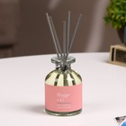 Диффузор ароматический Hygge #15 Сандаловое дерево 100 мл - Фото 6
