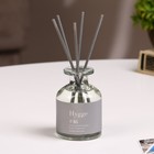 Диффузор ароматический Hygge #16 Бамбуковая роща 100 мл - Фото 6