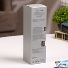 Диффузор ароматический Hygge #16 Бамбуковая роща 100 мл - Фото 8