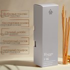 Диффузор ароматический Hygge #16 Бамбуковая роща 100 мл - Фото 4