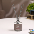 Диффузор ароматический Hygge #17 Розовый перец и лимонное дерево 100 мл - Фото 6