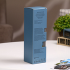 Диффузор ароматический Hygge #18 Османтус и нарцисс 100 мл - Фото 8