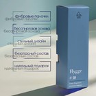 Диффузор ароматический Hygge #18 Османтус и нарцисс 100 мл - Фото 4