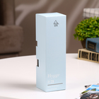 Диффузор ароматический Hygge #21 Остров Борнео 100 мл - Фото 8