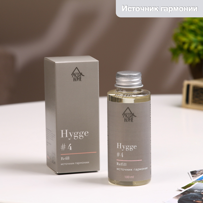 Наполнитель для ароматического диффузора Хюгге #4 Источник гармонии 100 мл - Фото 1