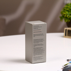 Наполнитель для ароматического диффузора Хюгге #4 Источник гармонии 100 мл - Фото 4