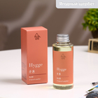 Наполнитель для ароматического диффузора Хюгге #8 Ягодный щербет 100 мл - Фото 1