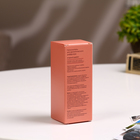 Наполнитель для ароматического диффузора Хюгге #8 Ягодный щербет 100 мл - Фото 4