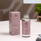 Наполнитель для ароматического диффузора Хюгге #9 Лаванда 100 мл - Фото 1