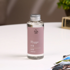 Наполнитель для ароматического диффузора Хюгге #9 Лаванда 100 мл - Фото 2