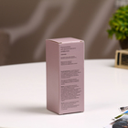 Наполнитель для ароматического диффузора Хюгге #9 Лаванда 100 мл - Фото 4