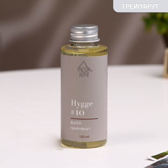 Наполнитель для ароматического диффузора Хюгге #10 Грейпфрут 100 мл - Фото 1