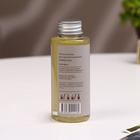 Наполнитель для ароматического диффузора Хюгге #10 Грейпфрут 100 мл - Фото 2