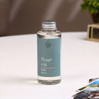Наполнитель для ароматического диффузора Хюгге #14 Абсент 100 мл - Фото 2