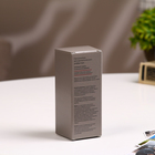 Наполнитель для ароматического диффузора Хюгге #17 Розовый перец и лимонное дерево 100 мл - Фото 4