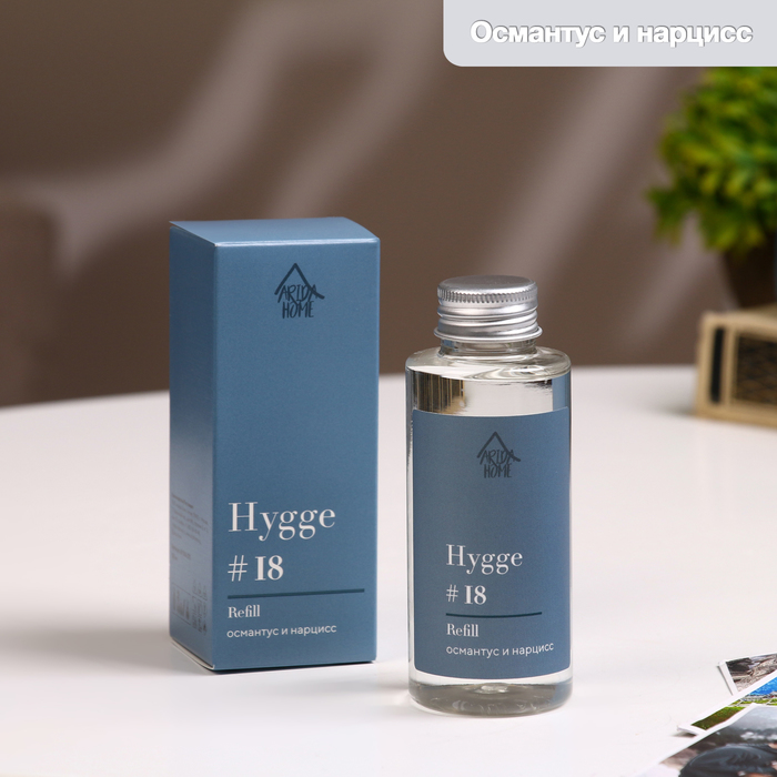 Наполнитель для ароматического диффузора Хюгге #18 Османтус и нарцисс 100 мл - Фото 1
