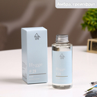 Наполнитель для ароматического диффузора Хюгге #21 Остров Борнео 100 мл - Фото 1