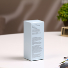 Наполнитель для ароматического диффузора Хюгге #21 Остров Борнео 100 мл - Фото 4