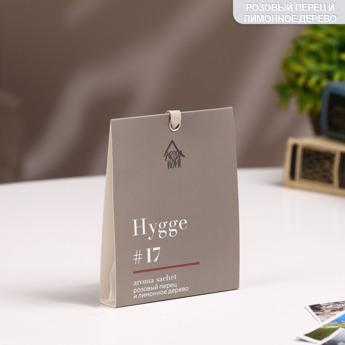 

Аромасаше Hygge #17 Розовый перец и лимонное дерево 10 гр