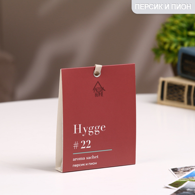 Аромасаше Hygge #22 Персик и пион