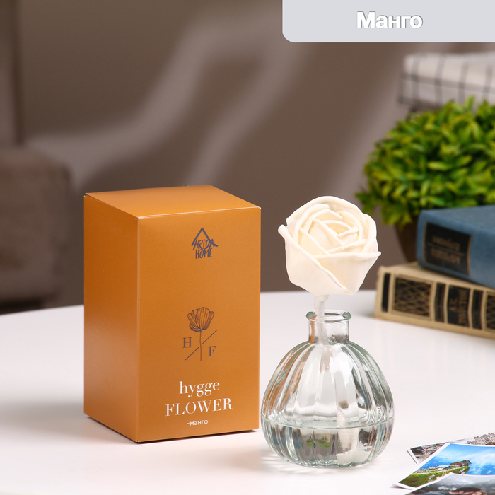 Диффузор ароматический Hygge Flower #6 Манго, 50 мл - Фото 1