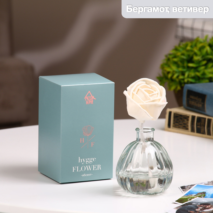 Диффузор ароматический Hygge Flower #14 Абсент, 50 мл - Фото 1