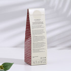 Диффузор ароматический Цветущая сакура, 30 мл - Фото 4