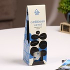 Диффузор ароматический Карибский закат, 30 мл - Фото 3