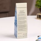 Диффузор ароматический Карибский закат, 30 мл - Фото 4