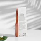 Диффузор ароматический Медовая дыня, 30 мл - Фото 4